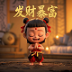 福彩3d组合复式玩法介绍